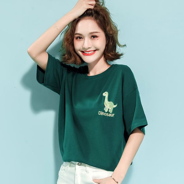 T-shirt 2021 summer new cartoon short sleeve T-shirt women's casual cotton Korean loose round neck top fashion, White
T-shirt 2021 summer new cartoon short sleeve T-shirt women's casual cotton Korean loose round neck top fashion, White
