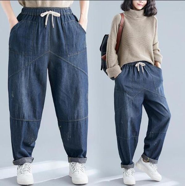 women's jeans ladies distressed denim pants woman vintage literary style stitching casual loose, Blue
women's jeans ladies distressed denim pants woman vintage literary style stitching casual loose, Blue