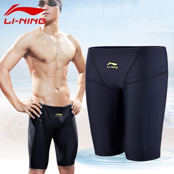 li-ning professional men competitive swim trunks swimwear brand solid swimsuit swimming one-piece suits
li-ning professional men competitive swim trunks swimwear brand solid swimsuit swimming one-piece suits