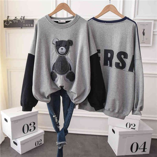 women's hoodies & sweatshirts plus size cotton terry pullover sweatshirt spring long sleeve patchwork cartoon jumper sweat coats for st, Black
women's hoodies & sweatshirts plus size cotton terry pullover sweatshirt spring long sleeve patchwork cartoon jumper sweat coats for st, Black