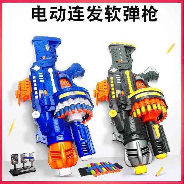 children's electric 20 ssimulation toy soft bullet gun semi-automatic parent-child interaction battle boy eating chicken suit
children's electric 20 ssimulation toy soft bullet gun semi-automatic parent-child interaction battle boy eating chicken suit