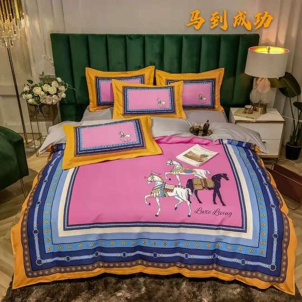 2021 european style light luxury wind active tribute cotton four piece set of simple bed sheet quilt cover bedding
2021 european style light luxury wind active tribute cotton four piece set of simple bed sheet quilt cover bedding