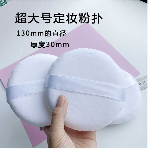 sponges, applicators & cotton 2021 three packs oversized puff velvet foundation powder shadow cute wet and dry portable makeup tool
sponges, applicators & cotton 2021 three packs oversized puff velvet foundation powder shadow cute wet and dry portable makeup tool