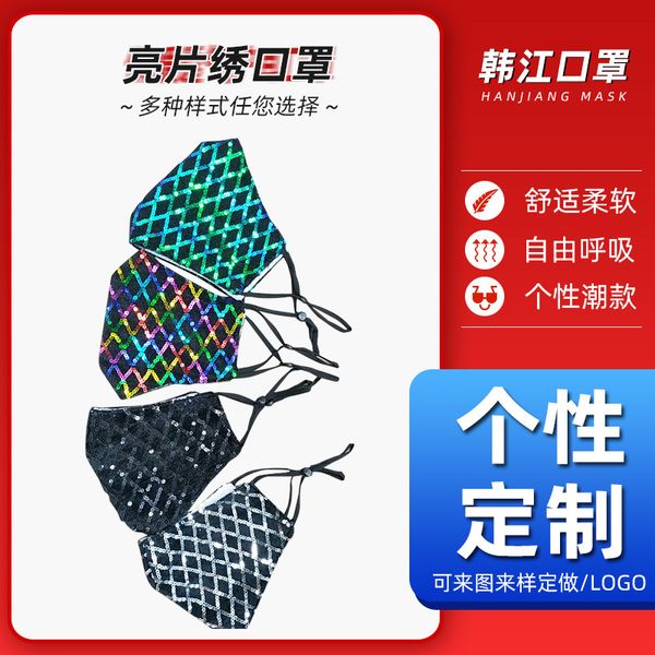 dimensional three diamond sequin embroidered fashion mask cotton lining three layer breathable
dimensional three diamond sequin embroidered fashion mask cotton lining three layer breathable