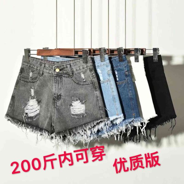women's shorts korean high waist denim summer big fat m fashion burr hole a-line loose show thin pants for women, White;black
women's shorts korean high waist denim summer big fat m fashion burr hole a-line loose show thin pants for women, White;black