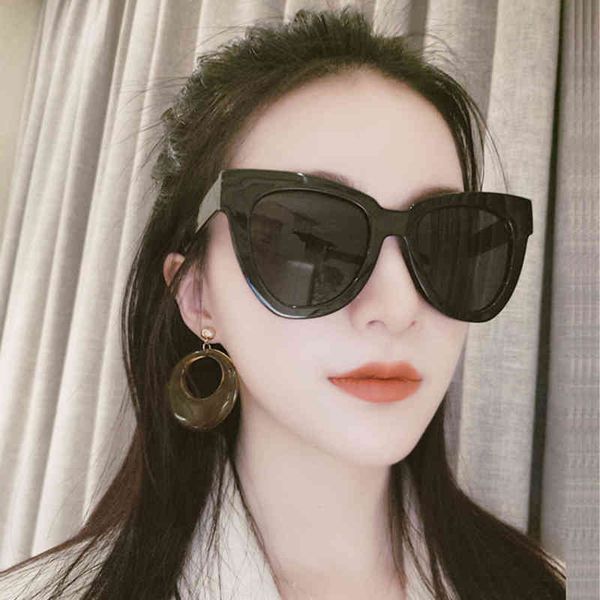 onevan oversized cat eye sunglass women 2021 vintage big frame sunglass women cateye shad for women lent de sol mujer1pu1, White;black
onevan oversized cat eye sunglass women 2021 vintage big frame sunglass women cateye shad for women lent de sol mujer1pu1, White;black