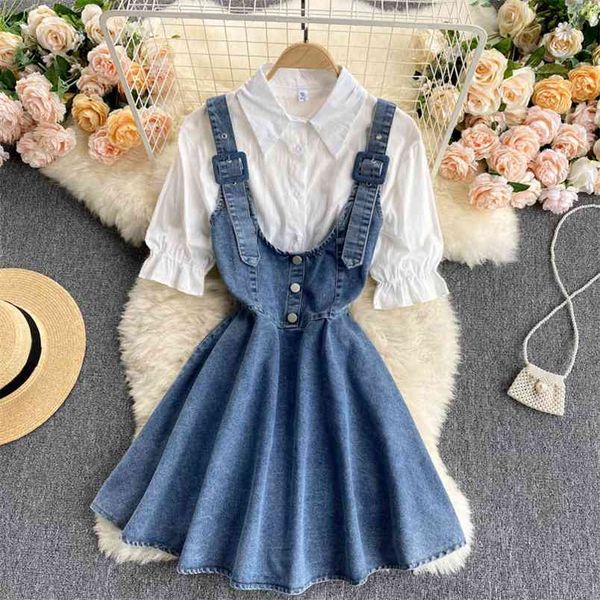 college style suit ladies shirt sweet and age-reducing wild denim strap skirt fashionable two-piece gk584 210506, White
college style suit ladies shirt sweet and age-reducing wild denim strap skirt fashionable two-piece gk584 210506, White