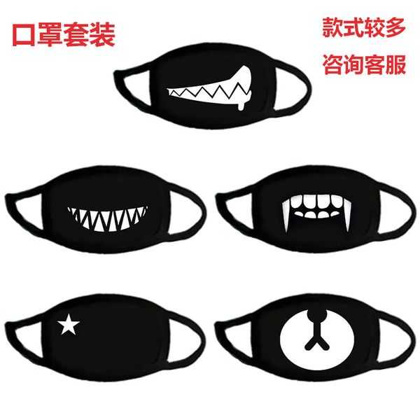 mask black personality funny cotton dust cloth 
mask black personality funny cotton dust cloth