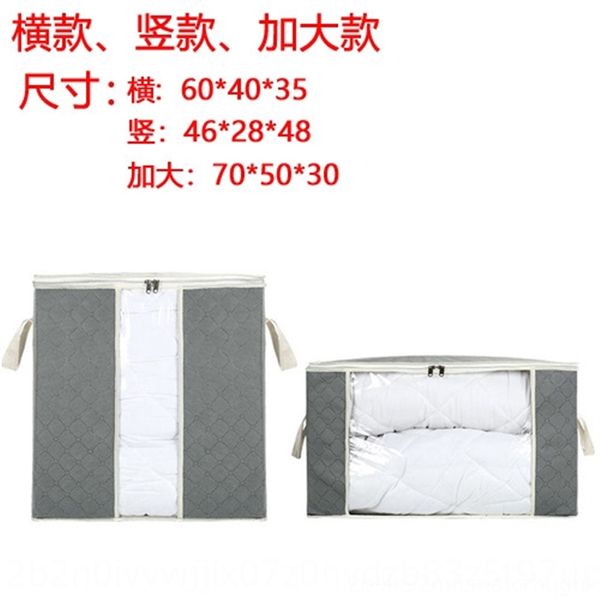 rLRC luggage and quilt clothing arrangement household luggage storage bags moving packing quilt storage bag
rLRC luggage and quilt clothing arrangement household luggage storage bags moving packing quilt storage bag