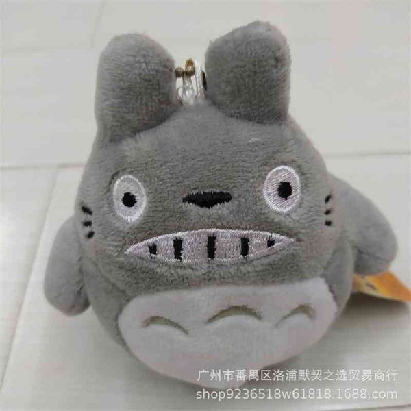 japan miyazaki jun chinchilla plush cartoon animation surrounding twitter doll toy backpack small pendant
japan miyazaki jun chinchilla plush cartoon animation surrounding twitter doll toy backpack small pendant