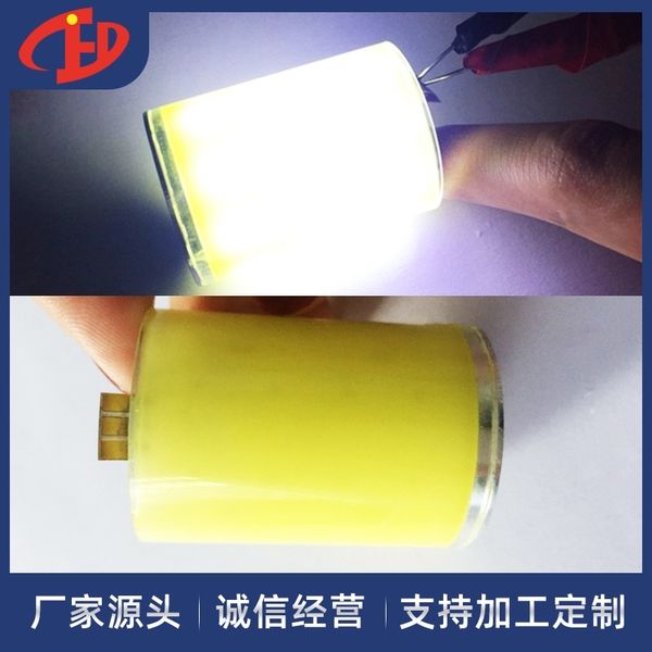 three dimensional special light source of curable cob red violet uvc 
three dimensional special light source of curable cob red violet uvc