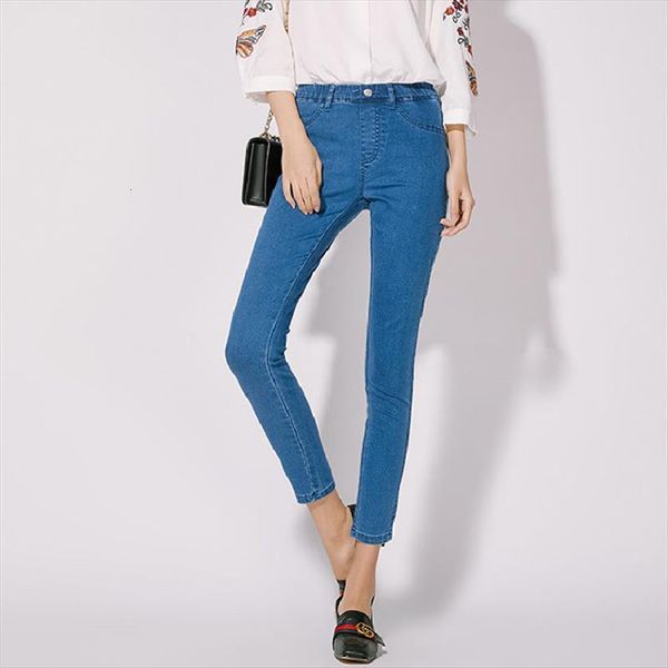 Autumn Summer High Waist Women Jean Plus Size Stretch Full Length Skinny Slim Denim Pants For 4xl 5xl 6xl, Blue
Autumn Summer High Waist Women Jean Plus Size Stretch Full Length Skinny Slim Denim Pants For 4xl 5xl 6xl, Blue