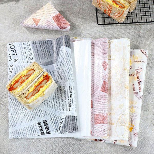 food savers & storage containers lateefah grade grease paper 100pcs sandwich burger fries oilpaper picnic wax liners wrapping kitchen tools
food savers & storage containers lateefah grade grease paper 100pcs sandwich burger fries oilpaper picnic wax liners wrapping kitchen tools