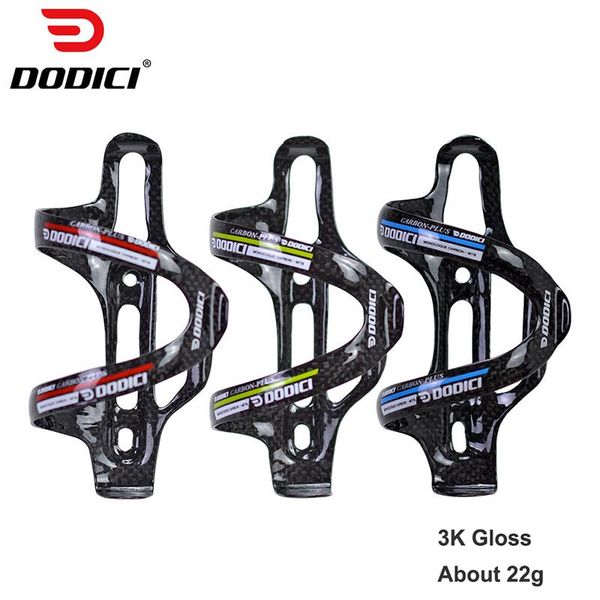 gloss matte carbon bicycle bottle cage cycling side open full fiber bike water holder ultralight 22g bottles & cages
gloss matte carbon bicycle bottle cage cycling side open full fiber bike water holder ultralight 22g bottles & cages