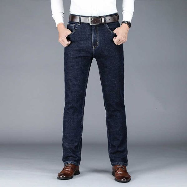 men's jeans jeans men's business casual plus veet thickening fat increase 7lx8, Blue
men's jeans jeans men's business casual plus veet thickening fat increase 7lx8, Blue