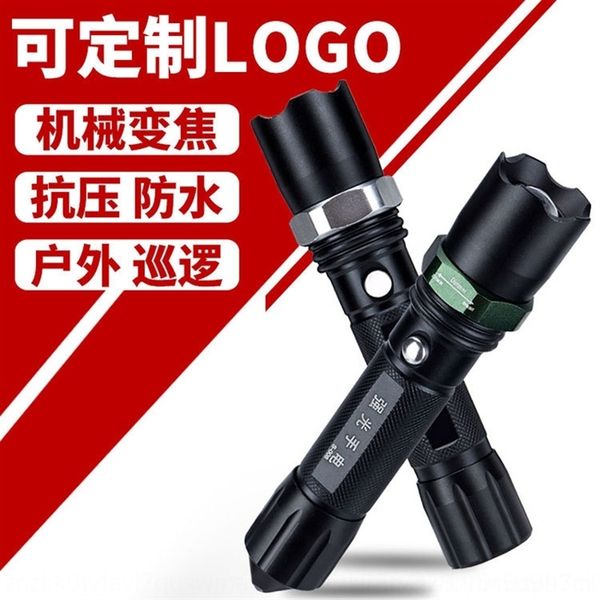 mco led cycling dimming outdoor lighting charging set aluminum alloy zoom flashlights torches led cycling dimming outdoor lighting charging
mco led cycling dimming outdoor lighting charging set aluminum alloy zoom flashlights torches led cycling dimming outdoor lighting charging