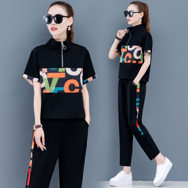 summer sports suit women's fashion loose streetwear two-piece set casual wear women sweat 210531, White
summer sports suit women's fashion loose streetwear two-piece set casual wear women sweat 210531, White