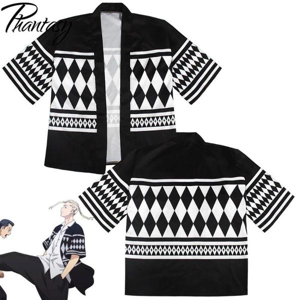 men's t-shirts phantasy tokyo revengers sano manjir rygji ken japanese cardigan cosplay costume casual pajamas bathrobe cloak women me, White;black
men's t-shirts phantasy tokyo revengers sano manjir rygji ken japanese cardigan cosplay costume casual pajamas bathrobe cloak women me, White;black