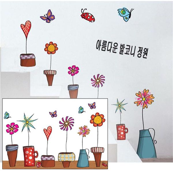 wall stickers the cartoon butterfly flower glass window sticker removable waterproof self-adhesive creative
wall stickers the cartoon butterfly flower glass window sticker removable waterproof self-adhesive creative