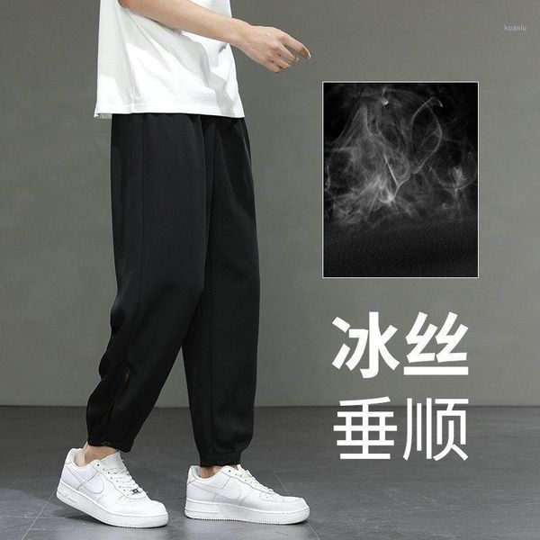 men's pants 2021 summer thin casual ice silk loose nine point bunched wide leg fashion simple solid color, Black
men's pants 2021 summer thin casual ice silk loose nine point bunched wide leg fashion simple solid color, Black