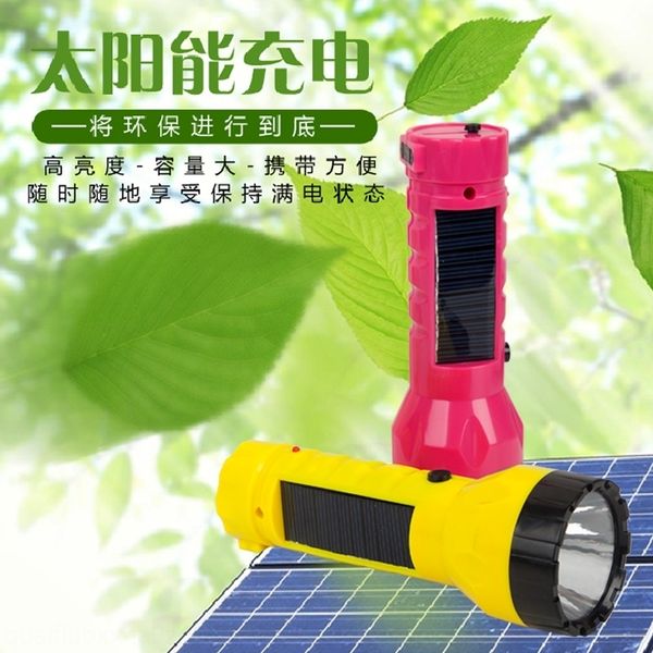 ekr solar charging led household emergency flashlights torches plastic solar charging led household emergency plastic flashlight
ekr solar charging led household emergency flashlights torches plastic solar charging led household emergency plastic flashlight