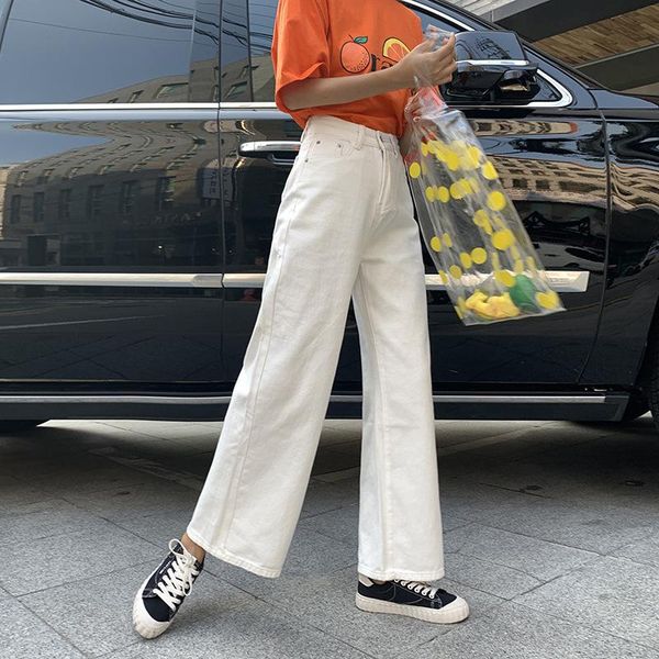 women's high-waist wide-leg jeans spring and summer loose thin ripped straight trousers, Blue
women's high-waist wide-leg jeans spring and summer loose thin ripped straight trousers, Blue