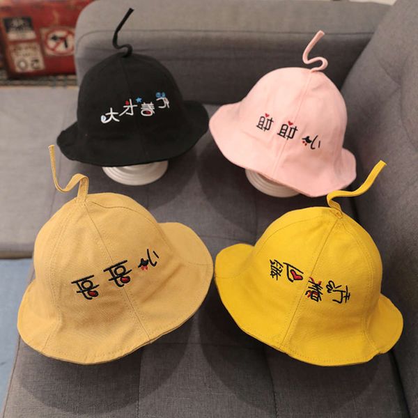 girl's spring and autumn thin children's fisherman's baby sunshade boy's sun hat korean version, Yellow
girl's spring and autumn thin children's fisherman's baby sunshade boy's sun hat korean version, Yellow