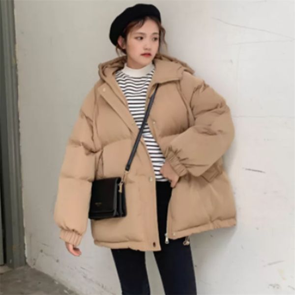 winter fashion loose winter cotton overcoat down jacket cotton-padded clothes women's short style cotton-padded jacket clothes 210930, Black
winter fashion loose winter cotton overcoat down jacket cotton-padded clothes women's short style cotton-padded jacket clothes 210930, Black