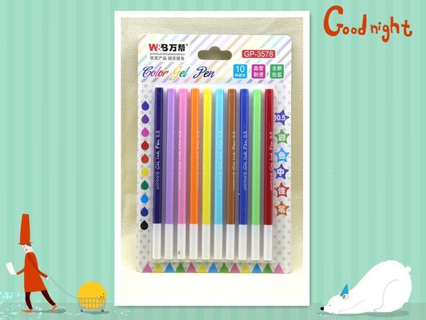 painting pens wang stationery 3578 card mounted 10 color neutral pen student's brush marking 0.5mm, Black;red 
painting pens wang stationery 3578 card mounted 10 color neutral pen student's brush marking 0.5mm, Black;red