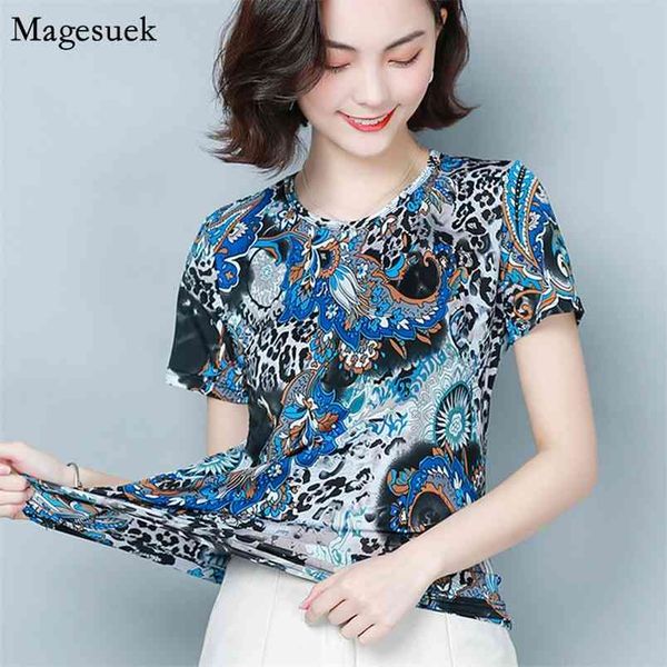 summer short sleeve woman tshirts o-neck floral print tee shirt casual loose elastic oversized t-shirt blusas mujer 9062 210512, White
summer short sleeve woman tshirts o-neck floral print tee shirt casual loose elastic oversized t-shirt blusas mujer 9062 210512, White