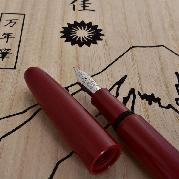 wancher dream pen true ebonite sand red handmade traditional art japanese fountain pens
wancher dream pen true ebonite sand red handmade traditional art japanese fountain pens