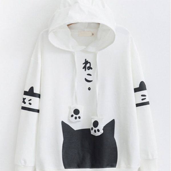 trendy iadies' sweaters autumn and winter casual cat head printed long sleeve hoodie loose women's sweater coathoodies, Black
trendy iadies' sweaters autumn and winter casual cat head printed long sleeve hoodie loose women's sweater coathoodies, Black