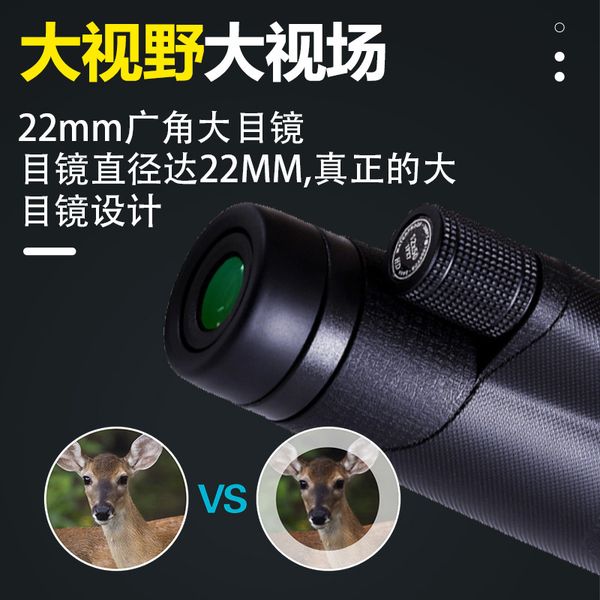 hd single telescope seahawk 12x50c waterproof nitrogen filled mobile phone for pgraphy
hd single telescope seahawk 12x50c waterproof nitrogen filled mobile phone for pgraphy