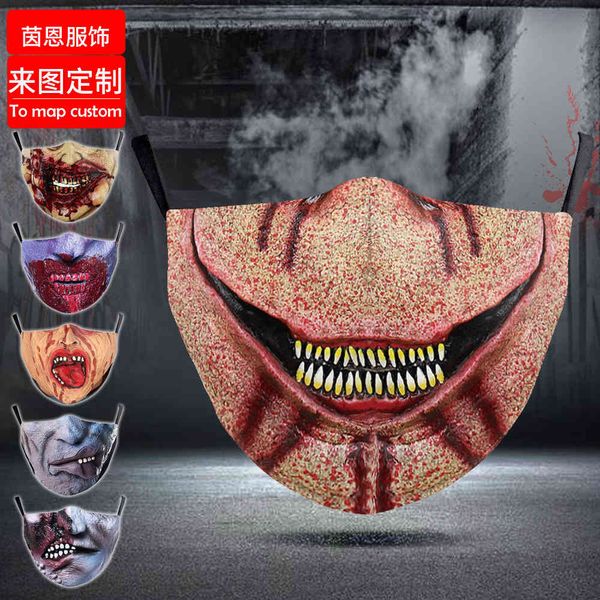 high-quality s crooked mouth wansheng digital printing filter dust-proof pm2.5 ear hanging and child mask
high-quality s crooked mouth wansheng digital printing filter dust-proof pm2.5 ear hanging and child mask