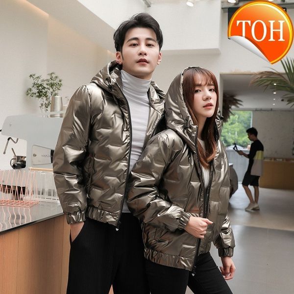 winter men slim fit short hoddie bright down jacket female stand collar thick warm windproof coat streetwear casual, Black
winter men slim fit short hoddie bright down jacket female stand collar thick warm windproof coat streetwear casual, Black