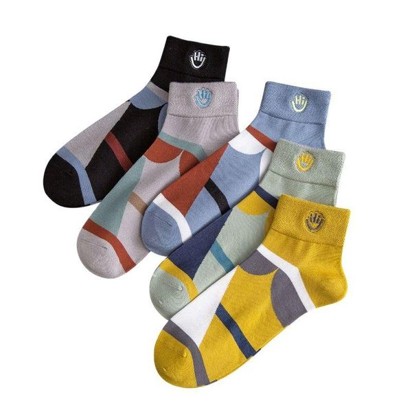 5 pairs/lot men bamboo fiber socks breathable short embroidery logo no smell casual for male size men's, Black
5 pairs/lot men bamboo fiber socks breathable short embroidery logo no smell casual for male size men's, Black