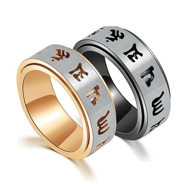 cluster rings vintage prayer spinner ring for men titanium tibetan buddhist six true syllable mantra chinese buddhism jewelry, Golden;silver
cluster rings vintage prayer spinner ring for men titanium tibetan buddhist six true syllable mantra chinese buddhism jewelry, Golden;silver