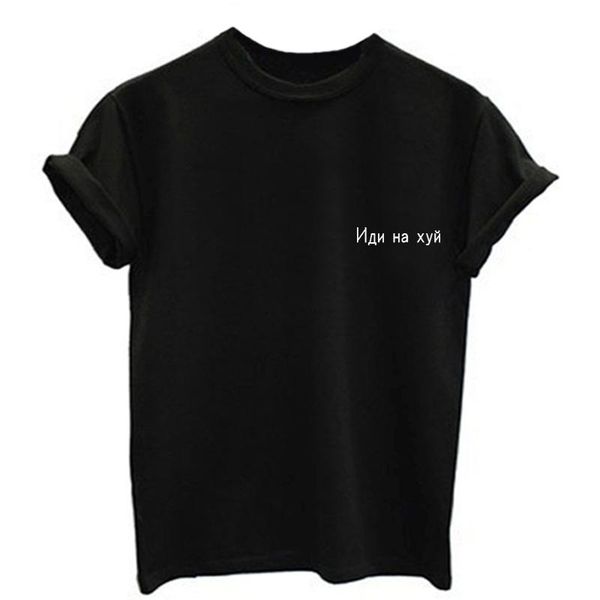 women's t-shirt t-shirts for women pocket cotton short sleeve o-neck fashion russian letter printed female black white
women's t-shirt t-shirts for women pocket cotton short sleeve o-neck fashion russian letter printed female black white