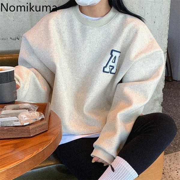 nomikuma causal letter fleece thicken pullover sweatshirt korean autumn winter women hoodies long sleeve jumpers 6d611 211109, Black
nomikuma causal letter fleece thicken pullover sweatshirt korean autumn winter women hoodies long sleeve jumpers 6d611 211109, Black