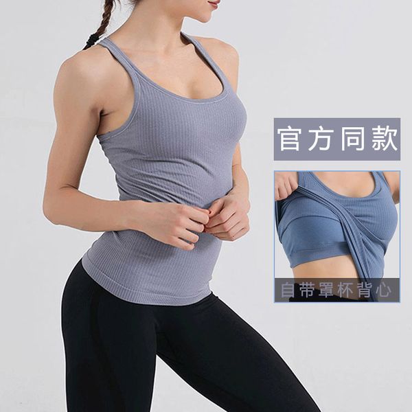 luxury women's tracksuits yoga cloth classic vt, fitns exercise stripe, built-in bra, underwear and elastic yoga suit, Gray
luxury women's tracksuits yoga cloth classic vt, fitns exercise stripe, built-in bra, underwear and elastic yoga suit, Gray