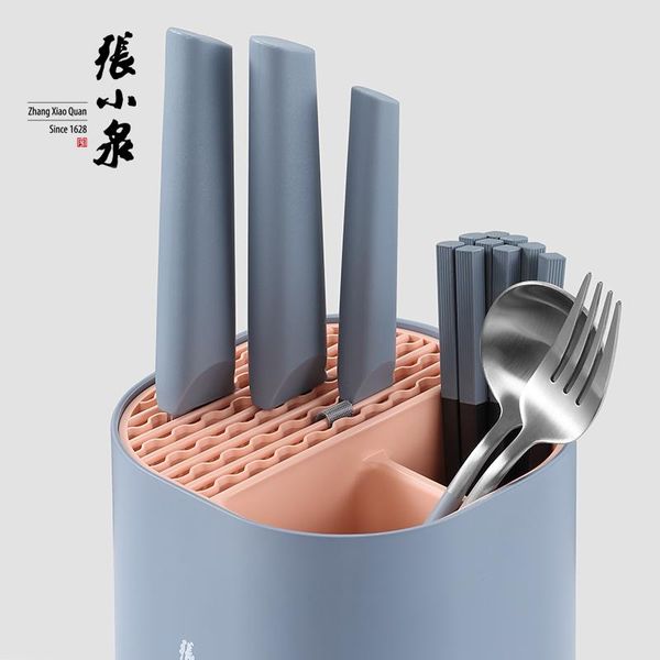 chopsticks zhang xiaoquan knife kitchen set household chopping board device stand spoon zxq
chopsticks zhang xiaoquan knife kitchen set household chopping board device stand spoon zxq