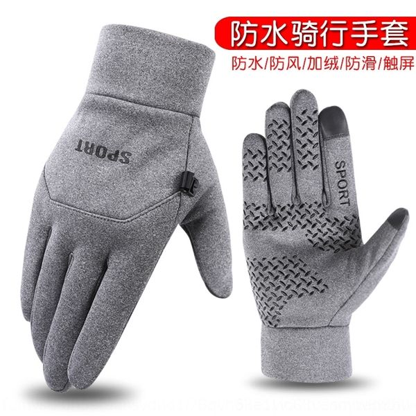 jj0l waterproof mittens plush motorcycle locomotive fingerless gloves gloves men' winter riding motorcycle locomotive windproof mounta, Blue;gray
jj0l waterproof mittens plush motorcycle locomotive fingerless gloves gloves men' winter riding motorcycle locomotive windproof mounta, Blue;gray