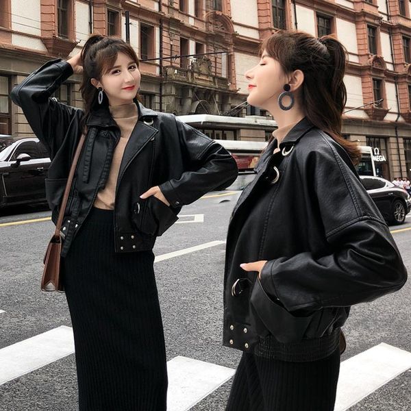 autumn spring coat loose jacket women thick motorcycle regular leather turn down collar chaquetas mujer jackets ef50wj women's, Black;brown
autumn spring coat loose jacket women thick motorcycle regular leather turn down collar chaquetas mujer jackets ef50wj women's, Black;brown