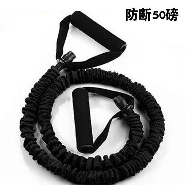 multifunctional fitness rally monochrome tpe latex elastic one-word anti-breaking pull rope physical training yoga resistance bands
multifunctional fitness rally monochrome tpe latex elastic one-word anti-breaking pull rope physical training yoga resistance bands