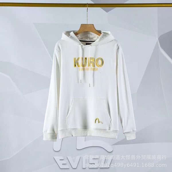hoodies 2021 autumn fashion brand fushen woven cotton big m loose casual men's and women's hoodie long sleeve 36, Black
hoodies 2021 autumn fashion brand fushen woven cotton big m loose casual men's and women's hoodie long sleeve 36, Black