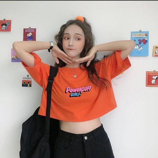 v neck cropped powerpuff womens blossom kawaii girls cartoon harajuku fashion sweatshirt pullover album summer, White
v neck cropped powerpuff womens blossom kawaii girls cartoon harajuku fashion sweatshirt pullover album summer, White