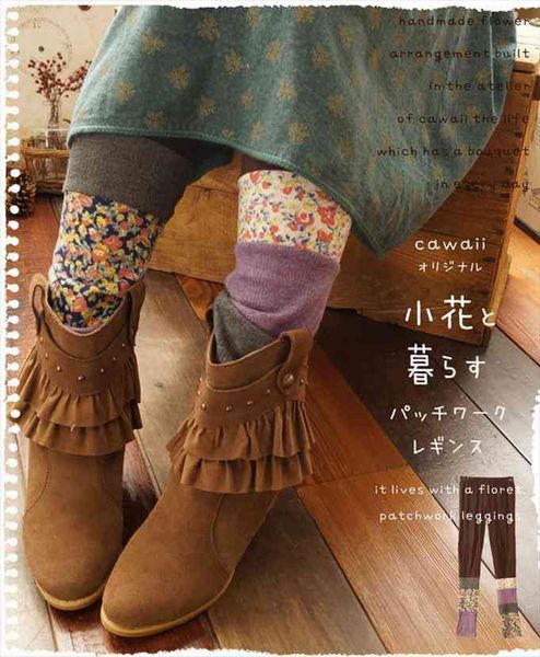 ethinic mori girl knitted women legging floral elastic waist cotton slim lolita novelty casual clothing moris, Black
ethinic mori girl knitted women legging floral elastic waist cotton slim lolita novelty casual clothing moris, Black