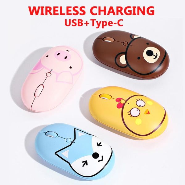 wireless charging mouse satxtrem women mini cute cartoon usb/type-c dual connector notebook phone tablet rechargeable mice
wireless charging mouse satxtrem women mini cute cartoon usb/type-c dual connector notebook phone tablet rechargeable mice