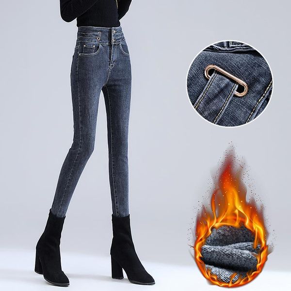 women's jeans hi-q womens winter add wool warm ladies trousers high-waisted pencil pants that slim your hip woman 2021, Blue 
women's jeans hi-q womens winter add wool warm ladies trousers high-waisted pencil pants that slim your hip woman 2021, Blue