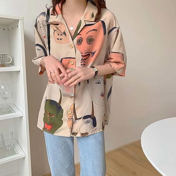 women's blouses & shirts zadily 2021 summer women personality shirt tie dye turn-down collar casual short sleeve loose fashion blouse, White
women's blouses & shirts zadily 2021 summer women personality shirt tie dye turn-down collar casual short sleeve loose fashion blouse, White